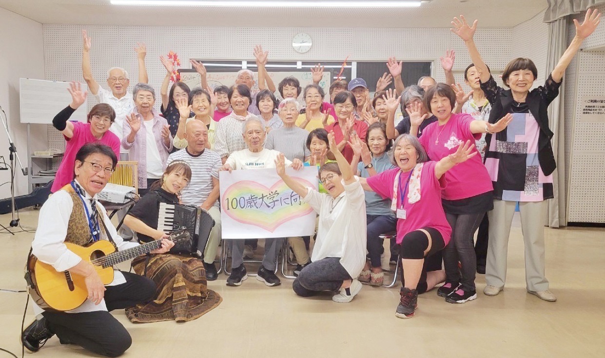 アクティヴGENKI隊交流会