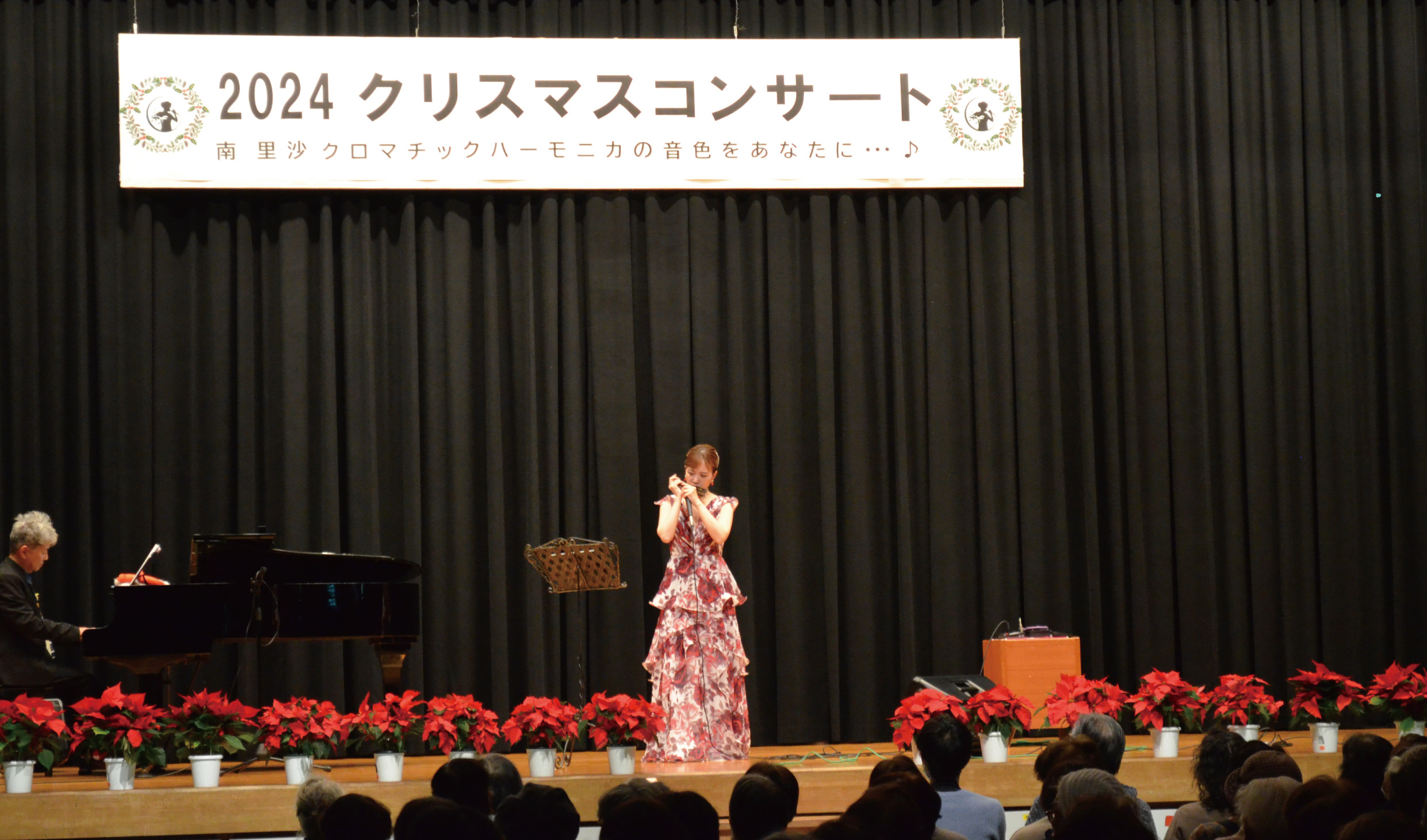 昨年のクリスマスコンサートの様子